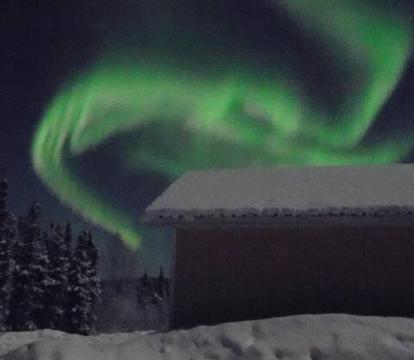 Photo of Aurora Viewing Deck and Peaceful Retreat