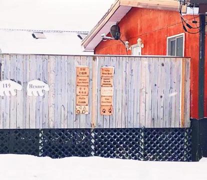 Photo of Sarah's dreamhouse B&B