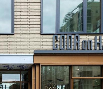 Photo of Coda on Half, a Placemakr Experience