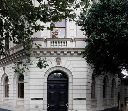 Photo of Hotel Ernest Bendigo