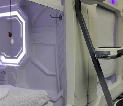 Photo of U Street Capsule Hostel