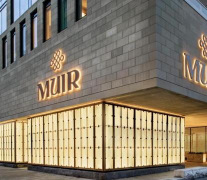 Photo of Muir, Autograph Collection