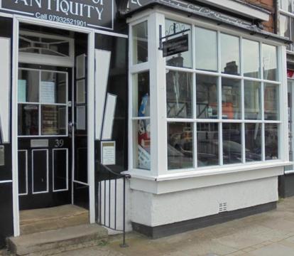 Photo of The Apartment of Antiquity