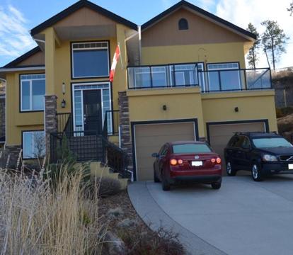 Photo of Rowena's Retreat