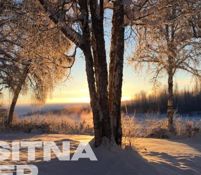 Photo of Susitna River Lodging, Backwoods Cabins