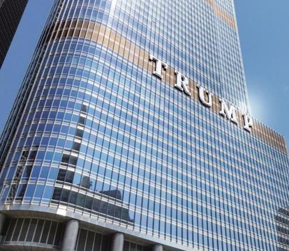 Photo of Trump International Hotel & Tower Chicago